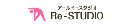 アールイースタジオ Re-STUDIO